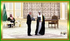 SigningAgreement_Saudi 2025-05-15 at 11.04.07 PM.jpeg
